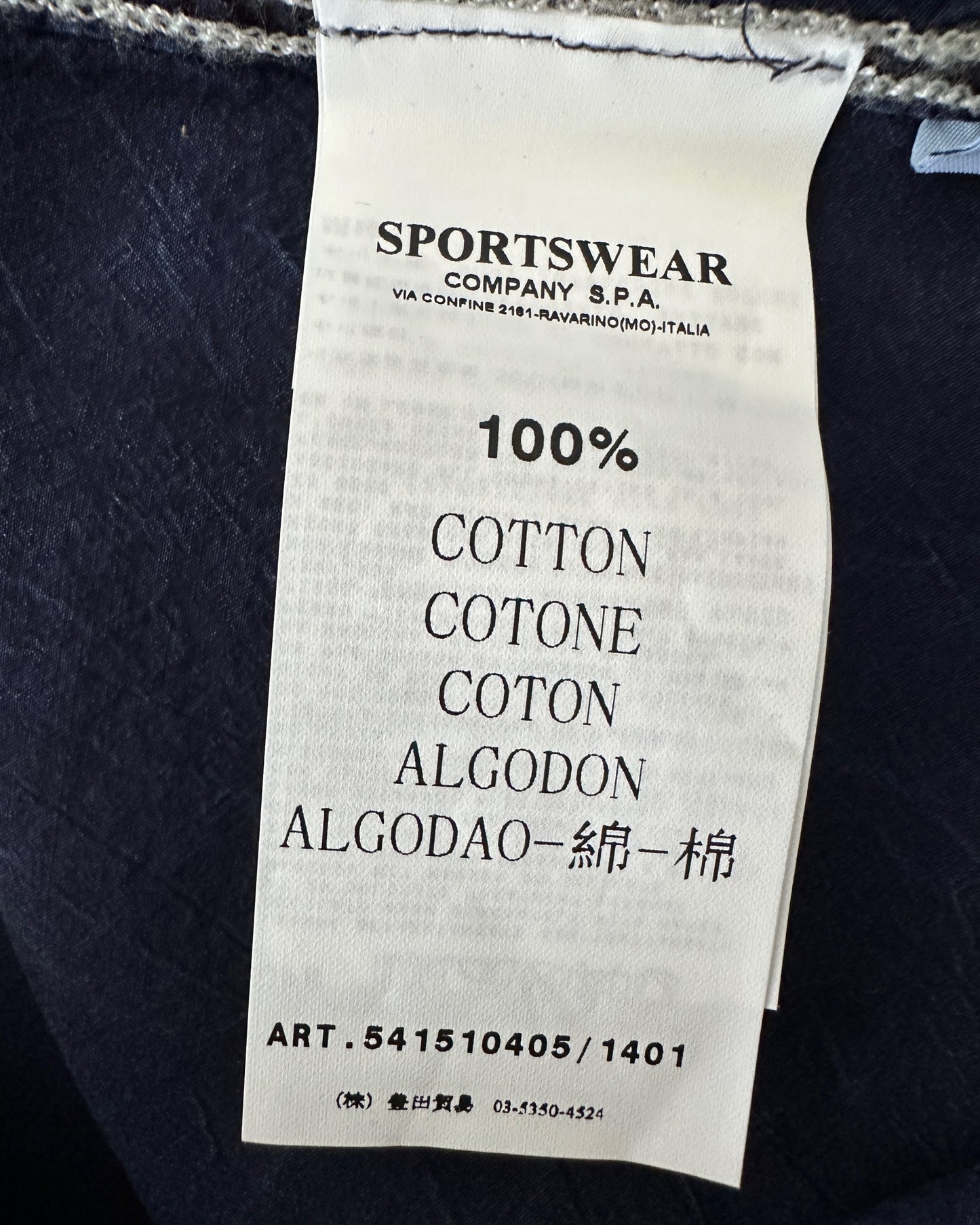 Stone Island Compact 2011 BNWT Overshirt - M