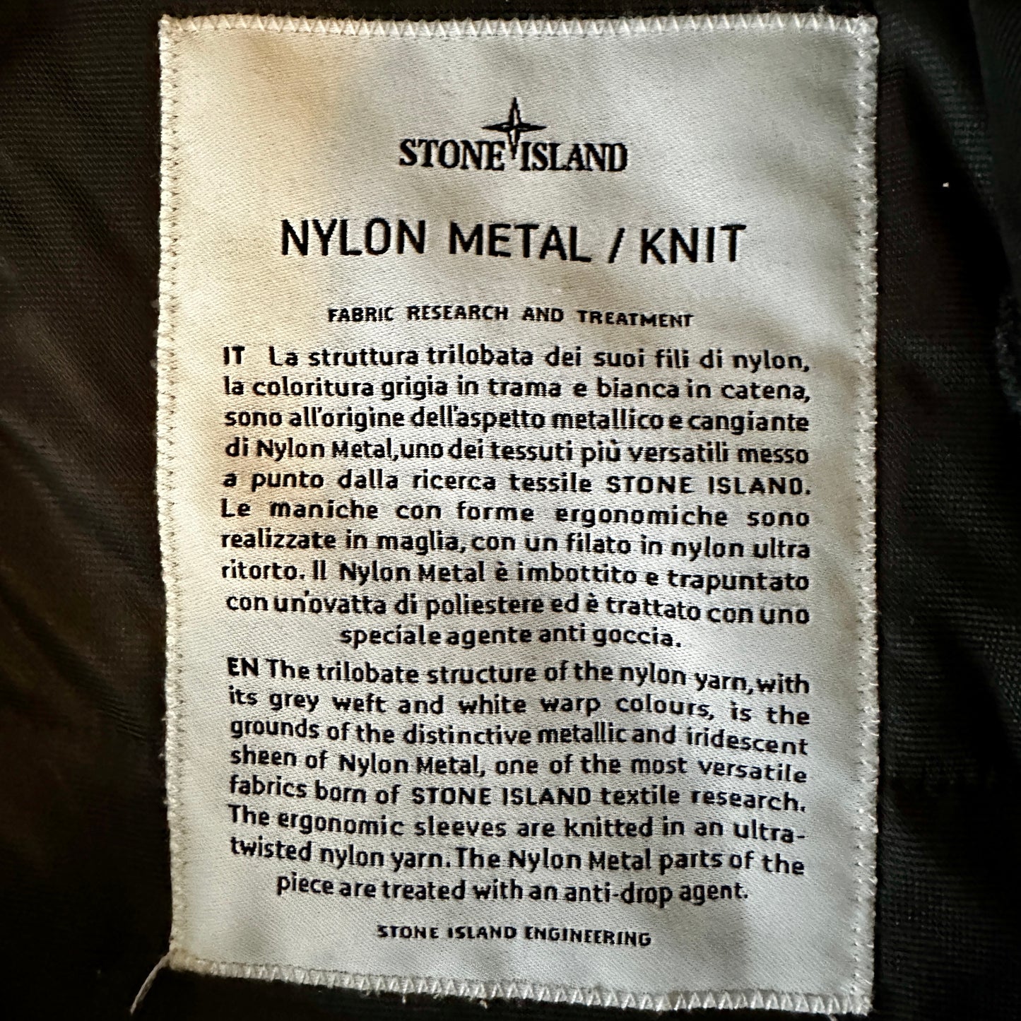 Stone Island 2016 Nylon Metal / Knit Hooded Jacket - L - Made in Italy