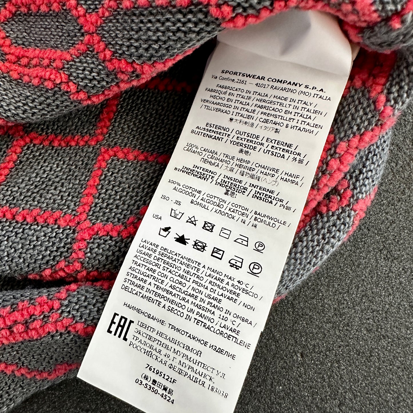 Stone Island Shadow Project Track Jacket Hemp Cotton Chenille - XXL - Made in Italy