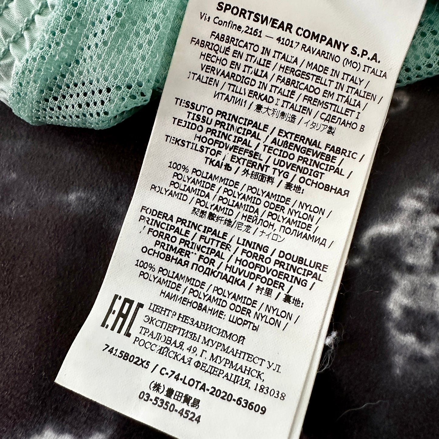 Stone Island Marina Beach Shorts 2021 - XXL - Made in Italy