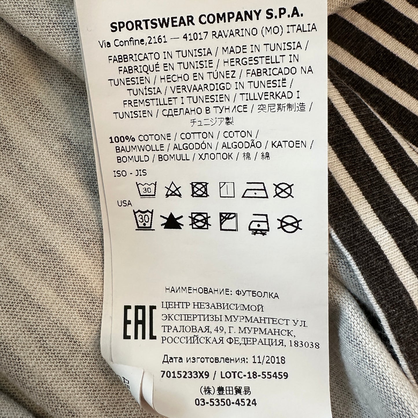 Stone Island Marina Charcoal T-Shirt - L - Made in Italy