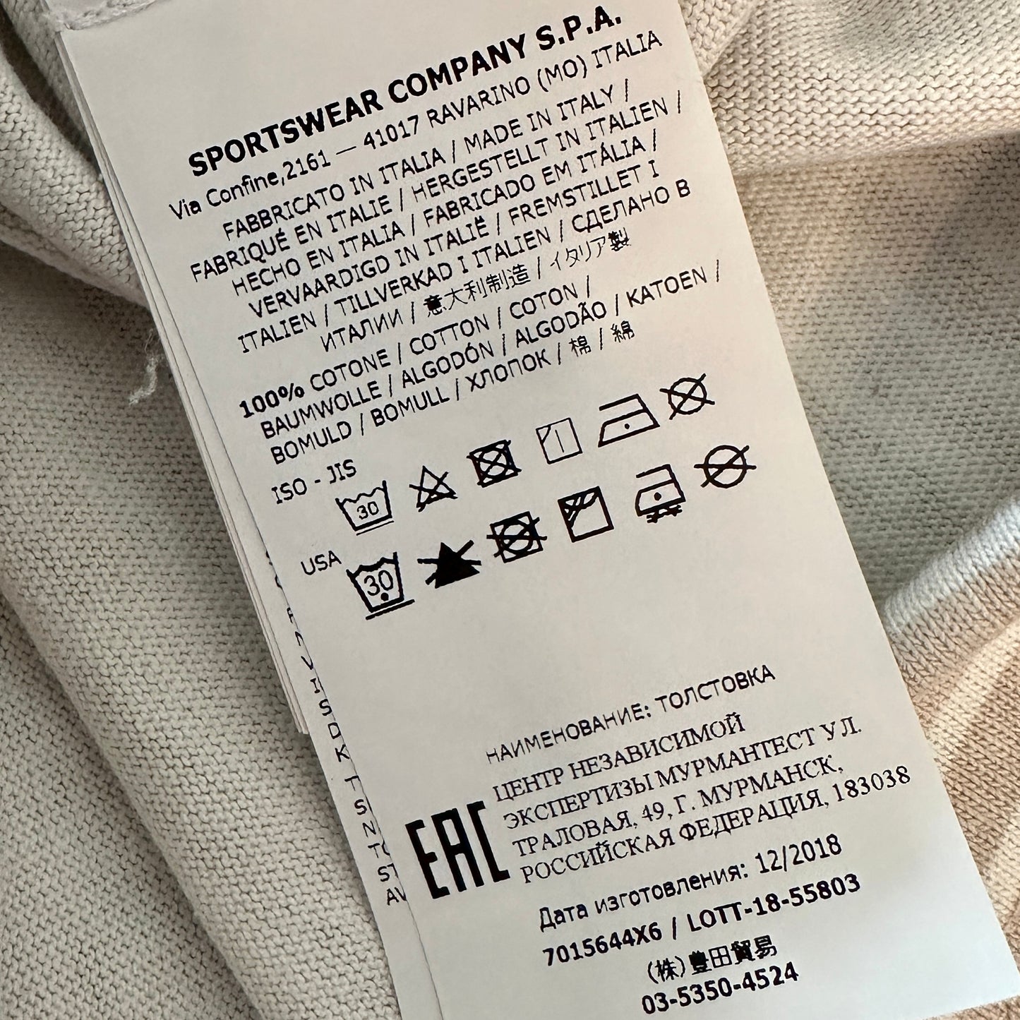 Stone Island Marina Longsleeve T-Shirt - L - Made in Italy