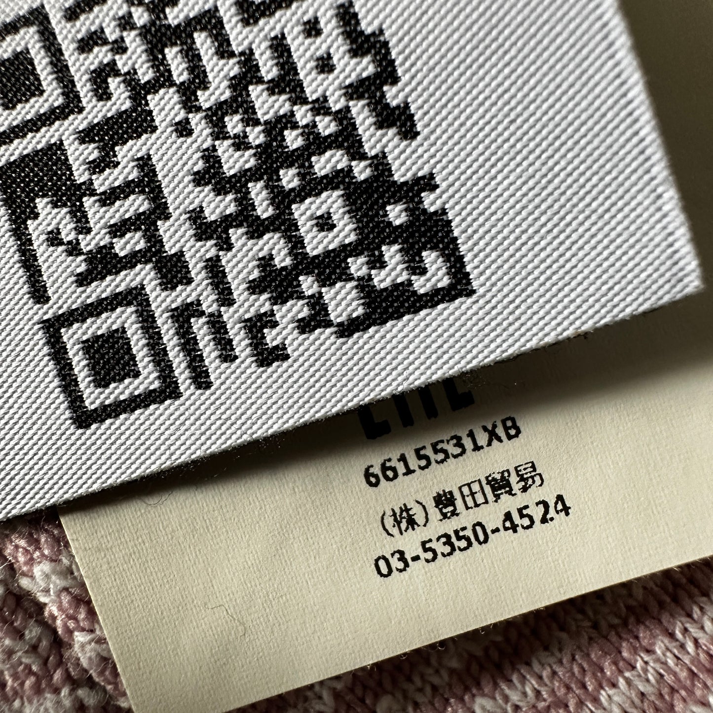 Stone Island Marina T-Shirt 2017 - L - Made in Italy