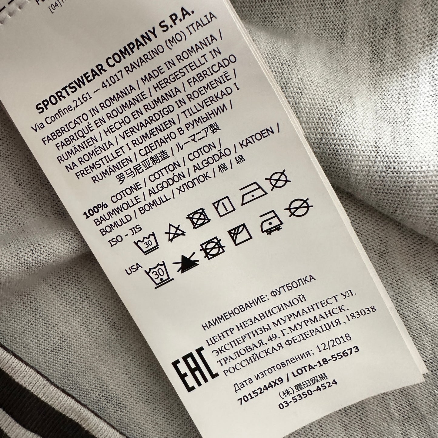 Stone Island Marina 2019 Longsleeve T-Shirt - L