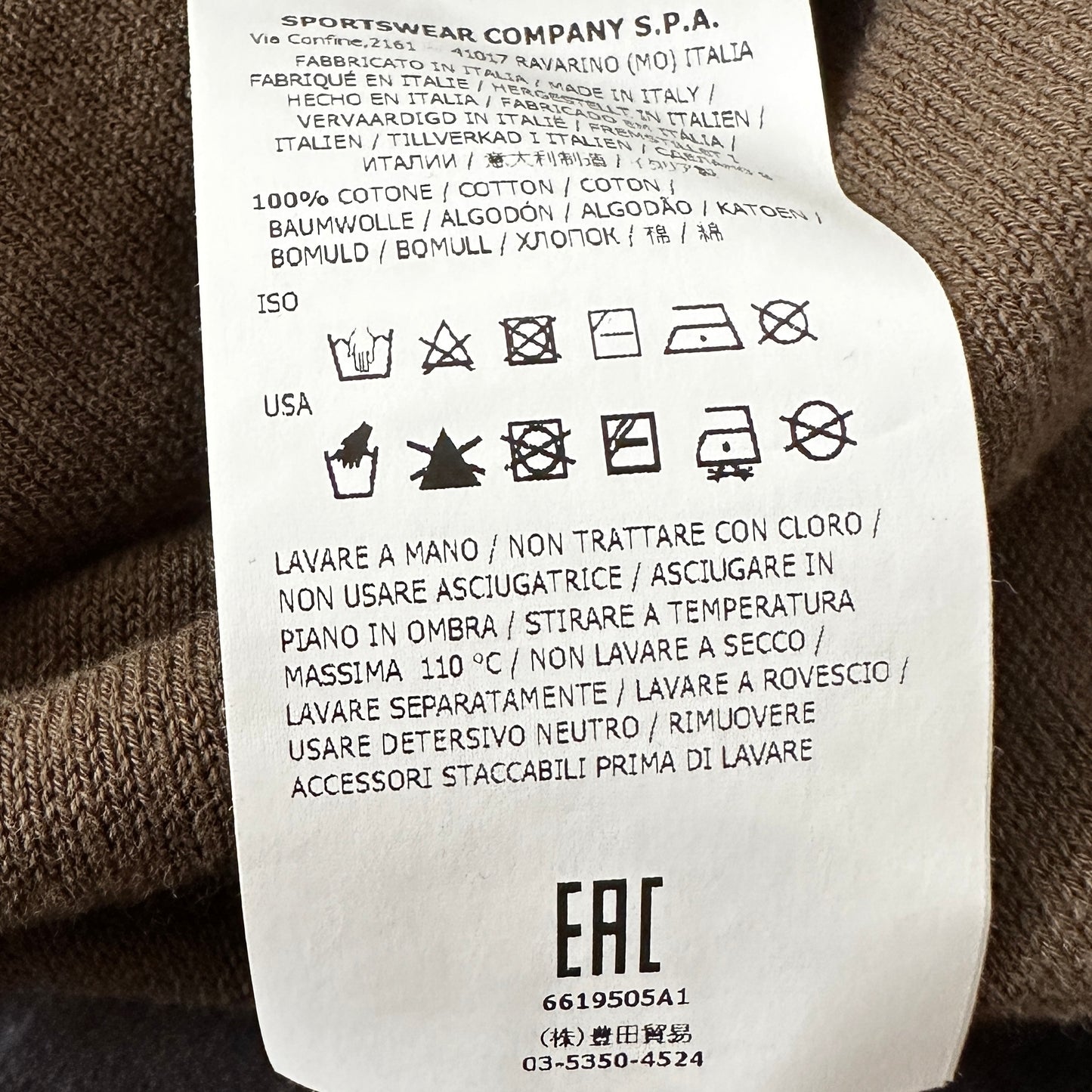 Stone Island Shadow Project 2017 Sweatshirt T-Shirt - XL - Made in Italy