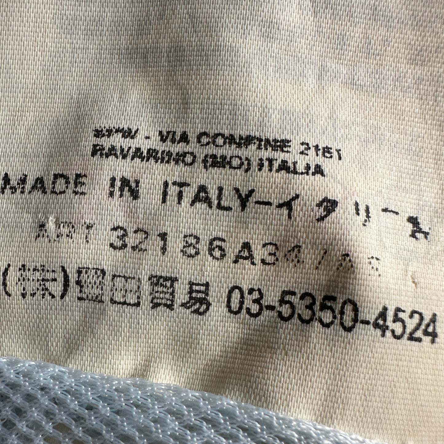 C.P. Company Relax 2000 Windbreaker Smock - M - Made in Italy