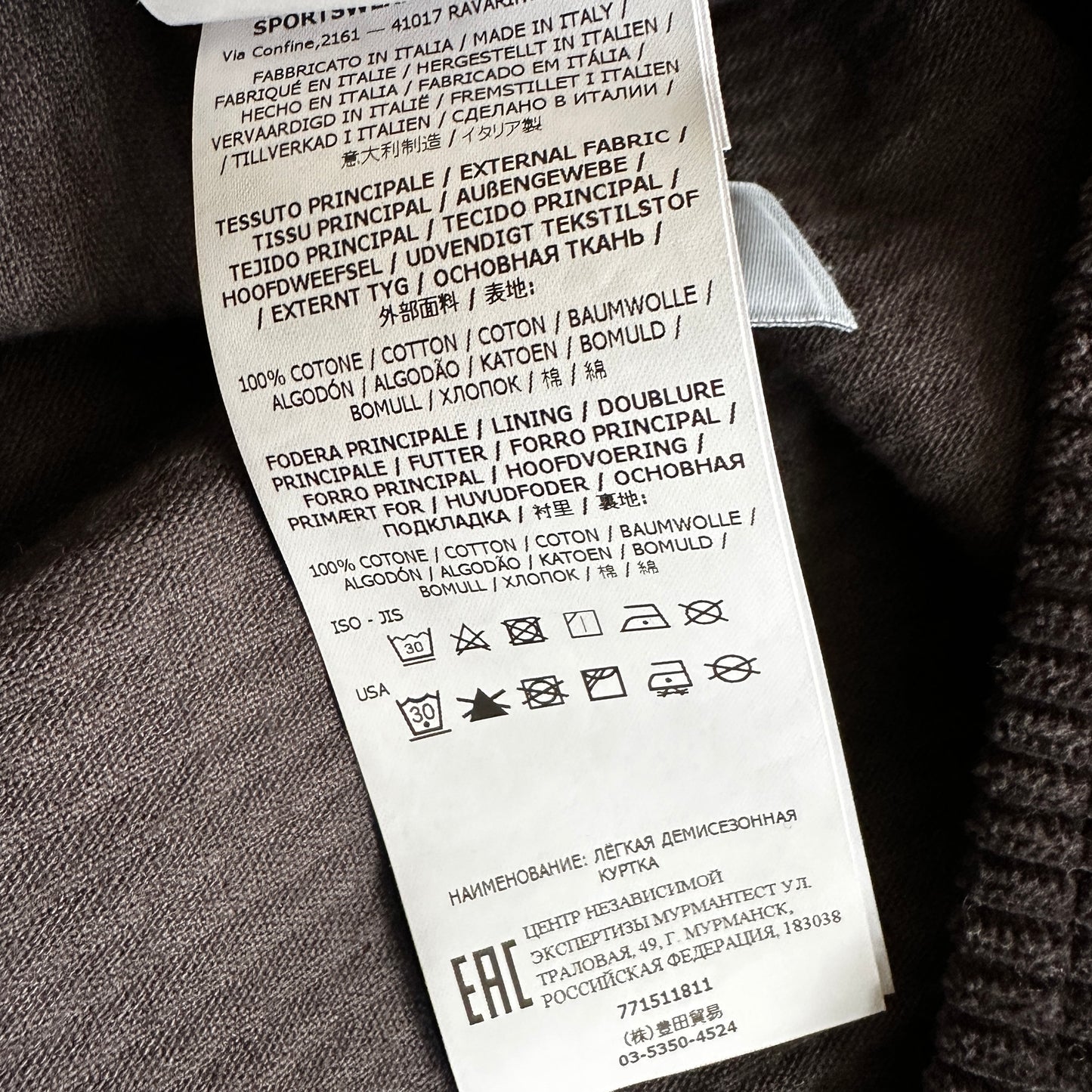 Stone Island Corduroy 400 Overshirt 2022 - XXL - Made in Italy