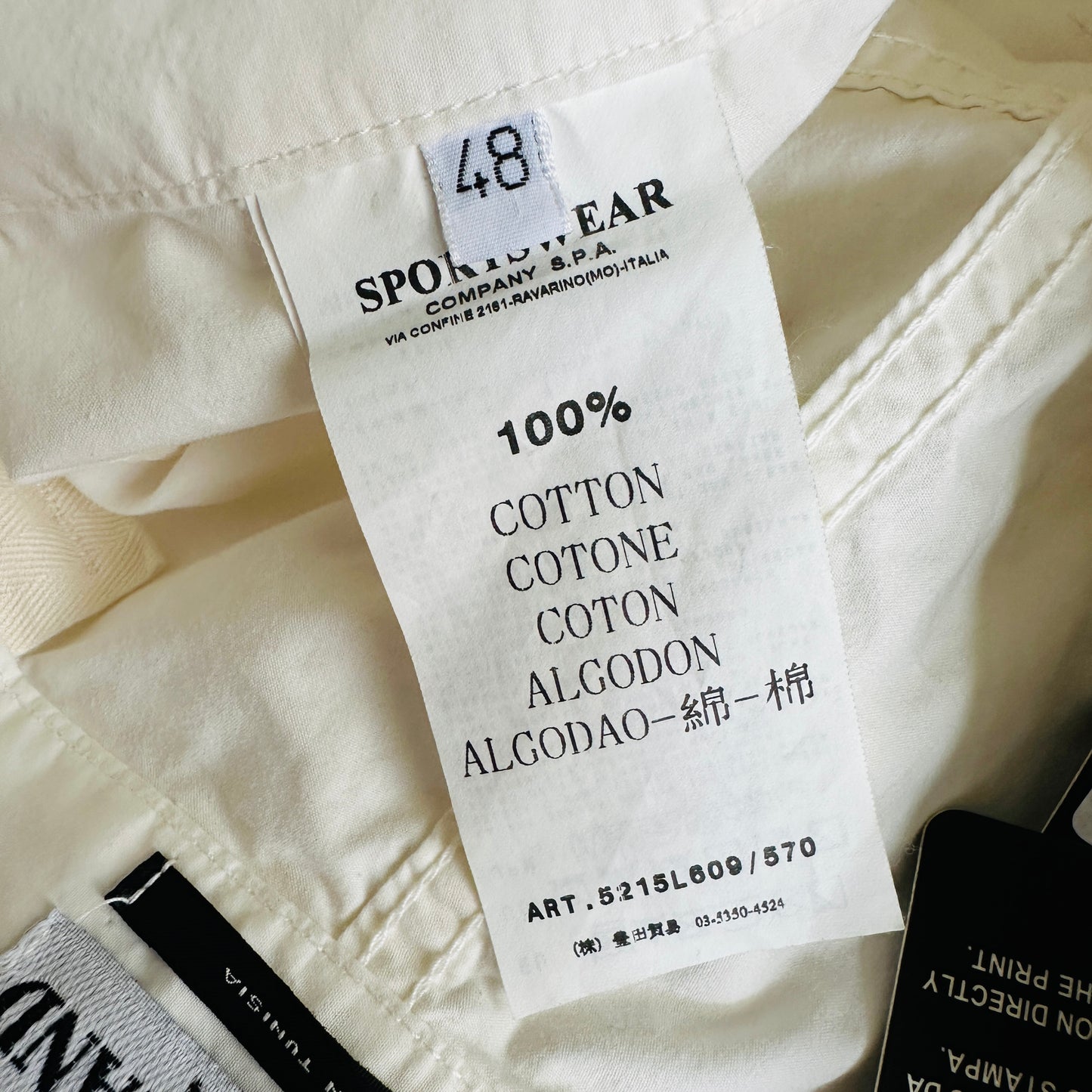Stone Island Shorts 2010 Brand new with Tags - 48 / M