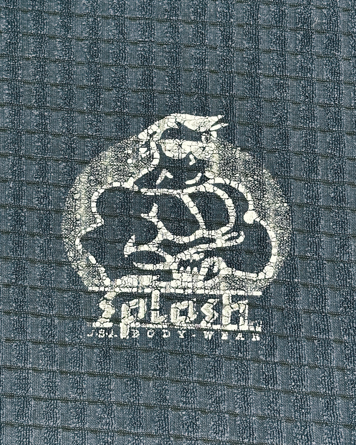 SPLASH Vintage 90s Bodybuilding Rag Top - XL